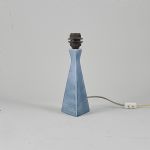 1495 4253 TABLE LAMP